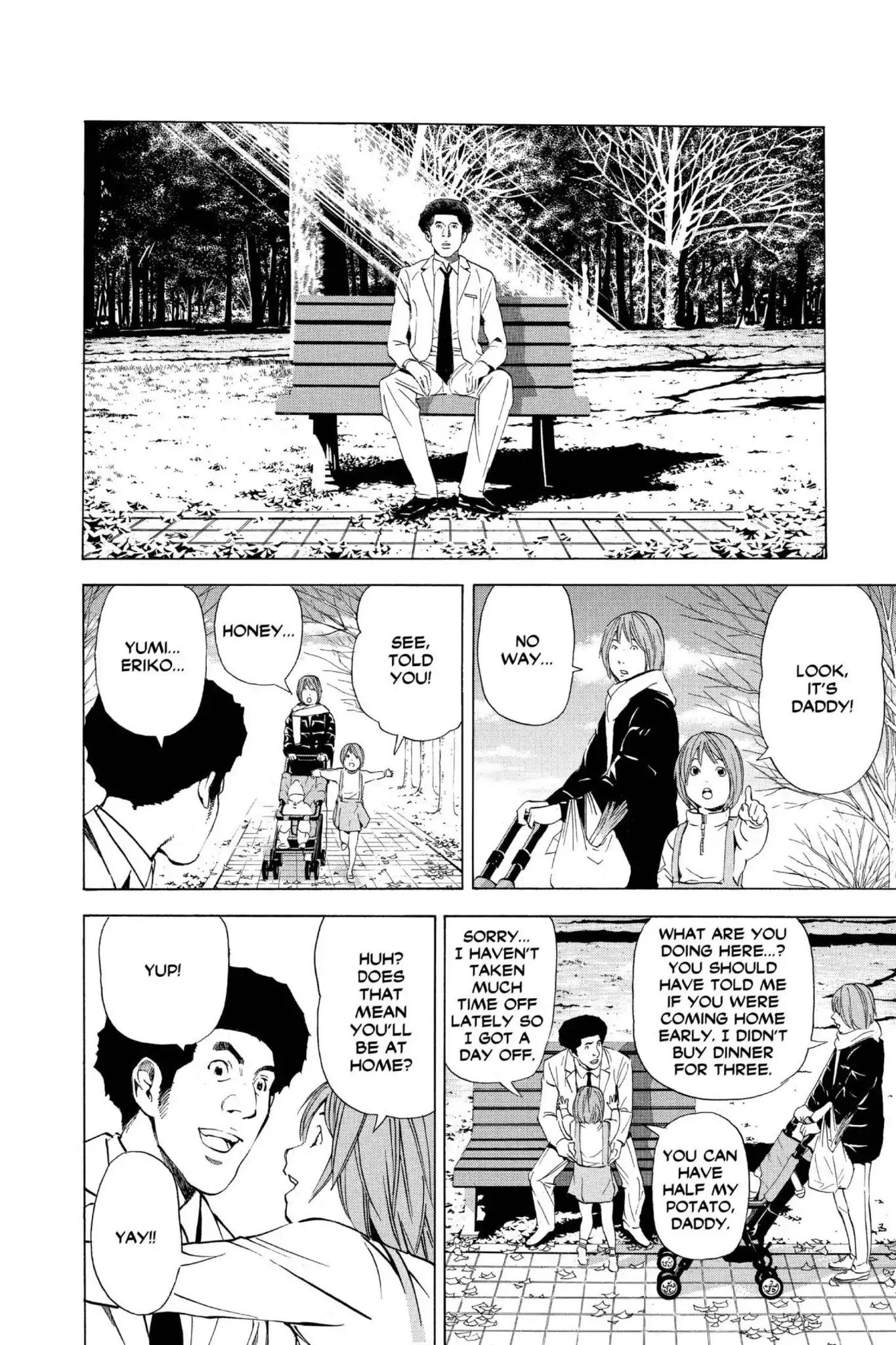 Death Note, Chapter 40 image 18